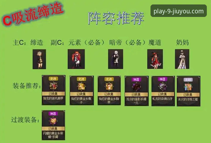 九游游戏资源 九游游戏资源高效利用必备知识:从下载到畅玩的完整攻略