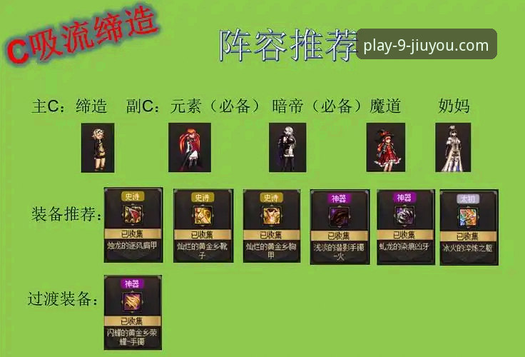 九游游戏资源 九游游戏资源高效获取与使用实用指南